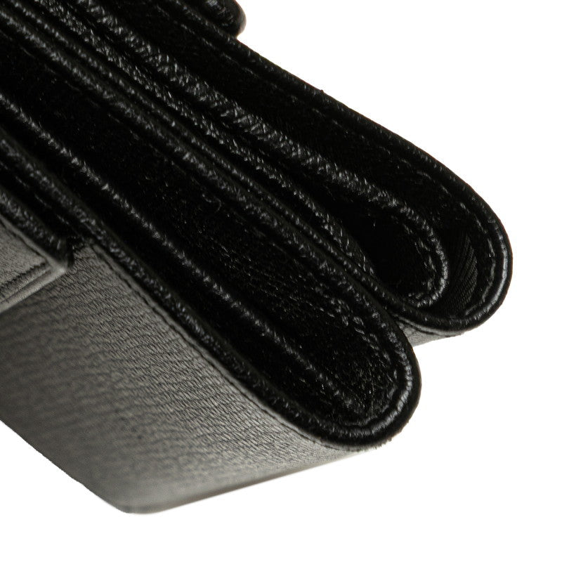 Chanel Coco Button Leather Trifold Wallet
