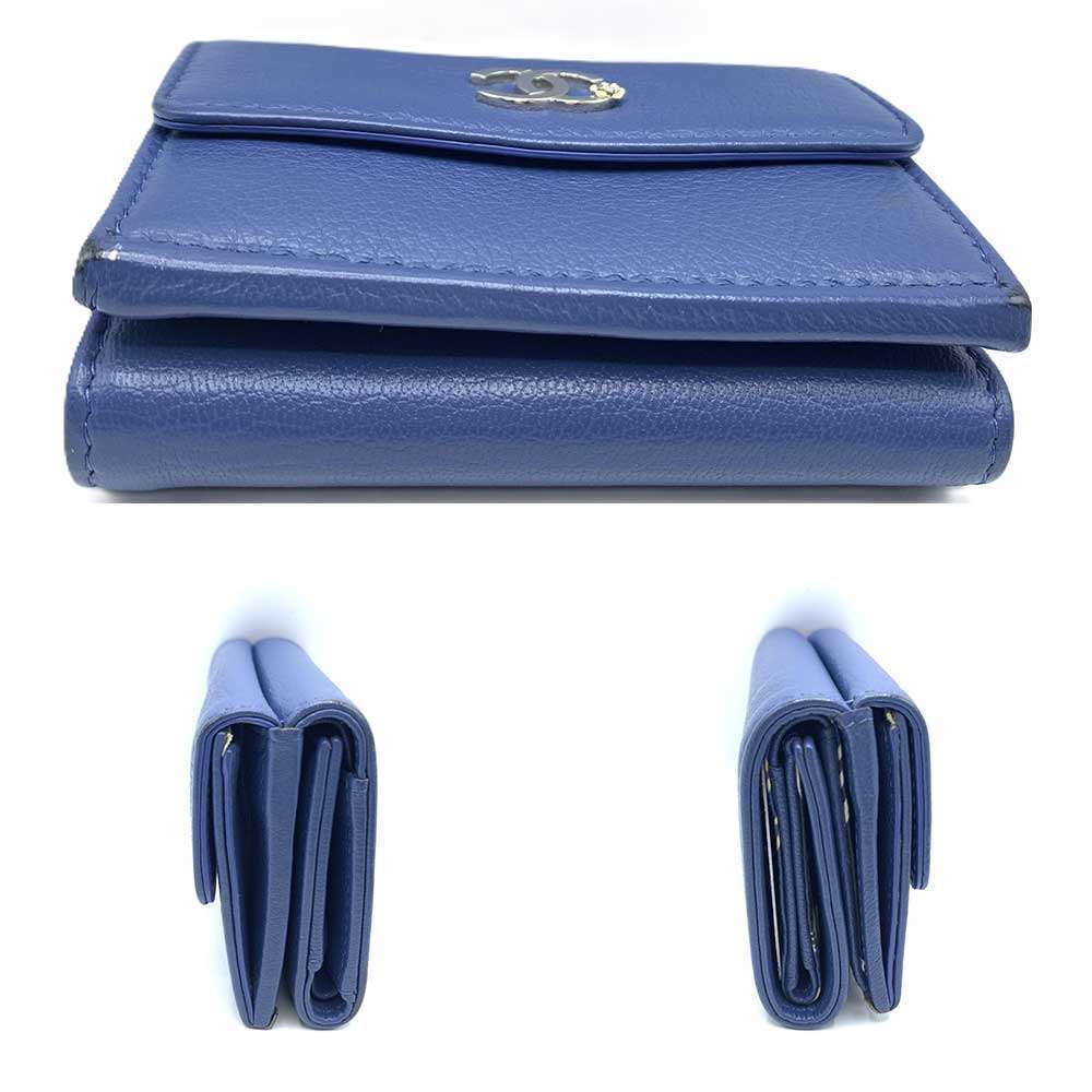 Chanel Leather Lucky Flower Tri-Fold Wallet
