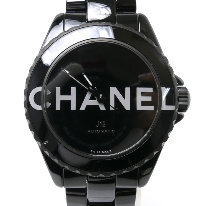Chanel J12 Wanted De Chanel Ceramic Bag