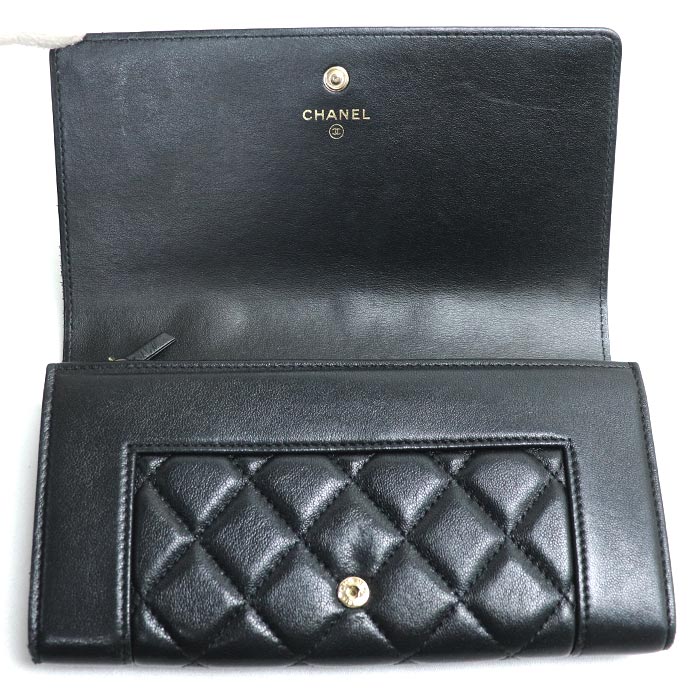 Chanel Matelasse Mademoiselle Lambskin Long Wallet