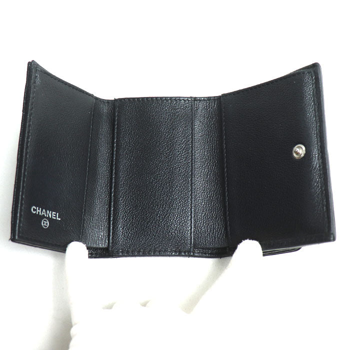 Chanel Matelassé Leather Wallet