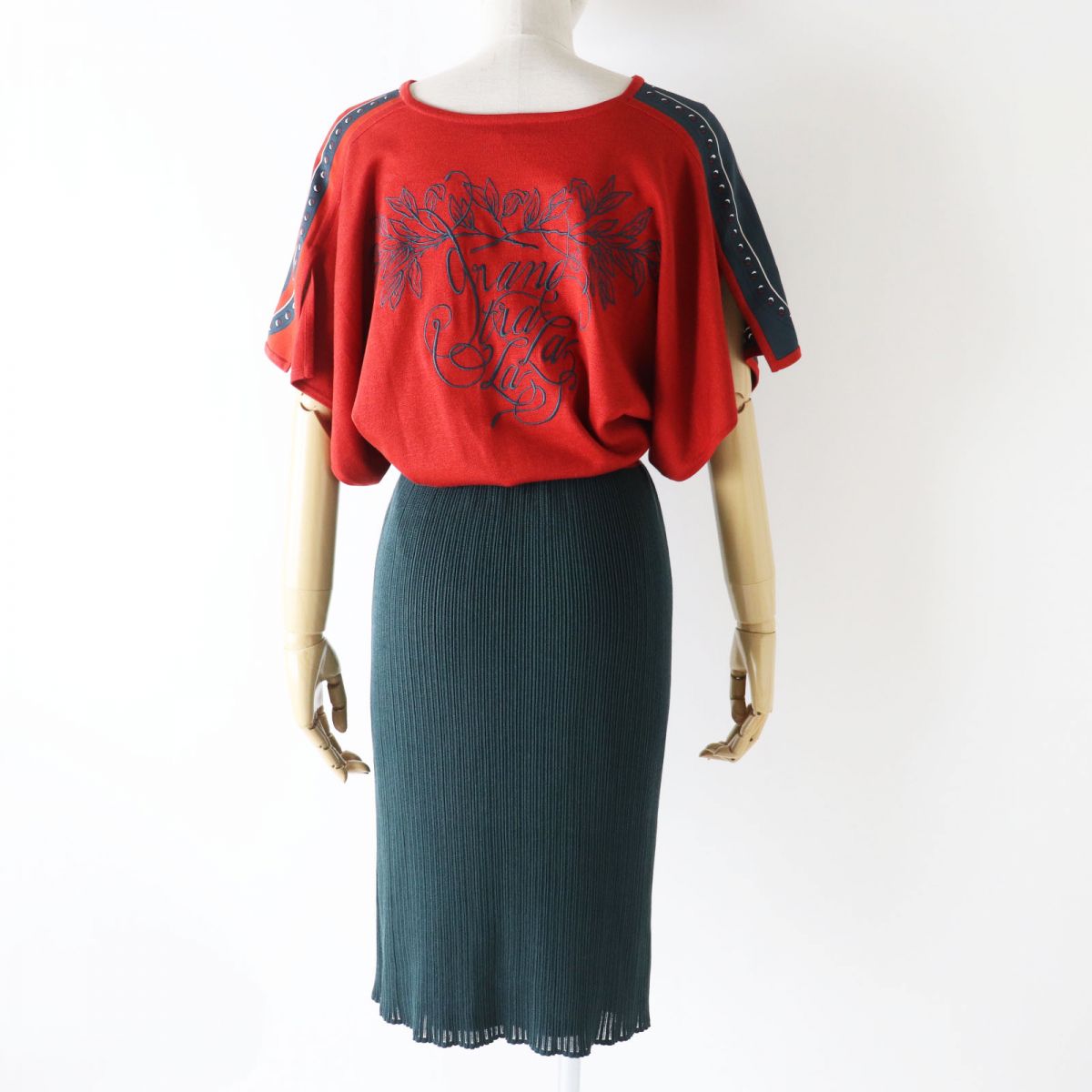 One Piece Outer: Silk, Outer: Silk, Outer: Red Green Travel Bag