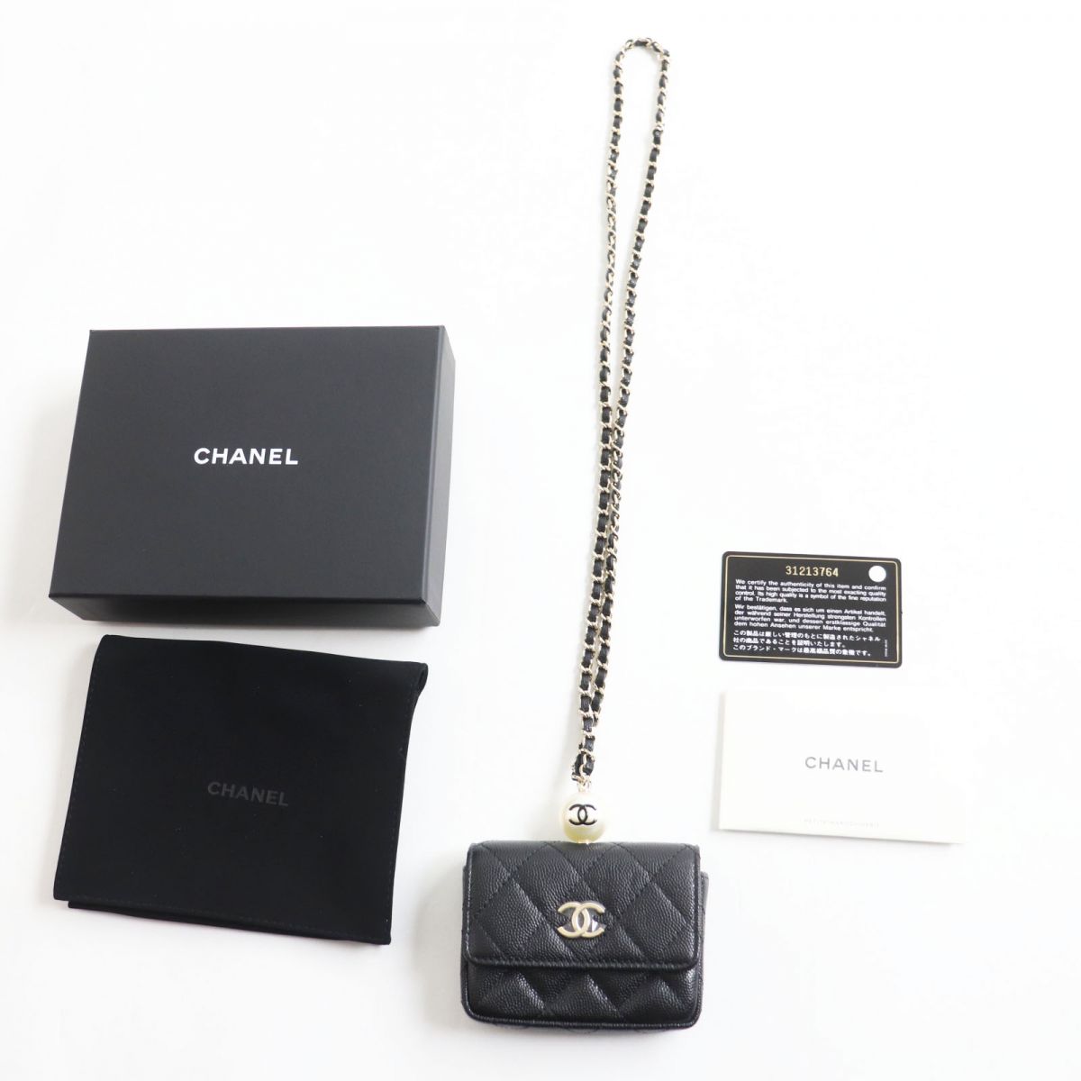 Chanel Pochette Caviar skin Black Clutch Bag