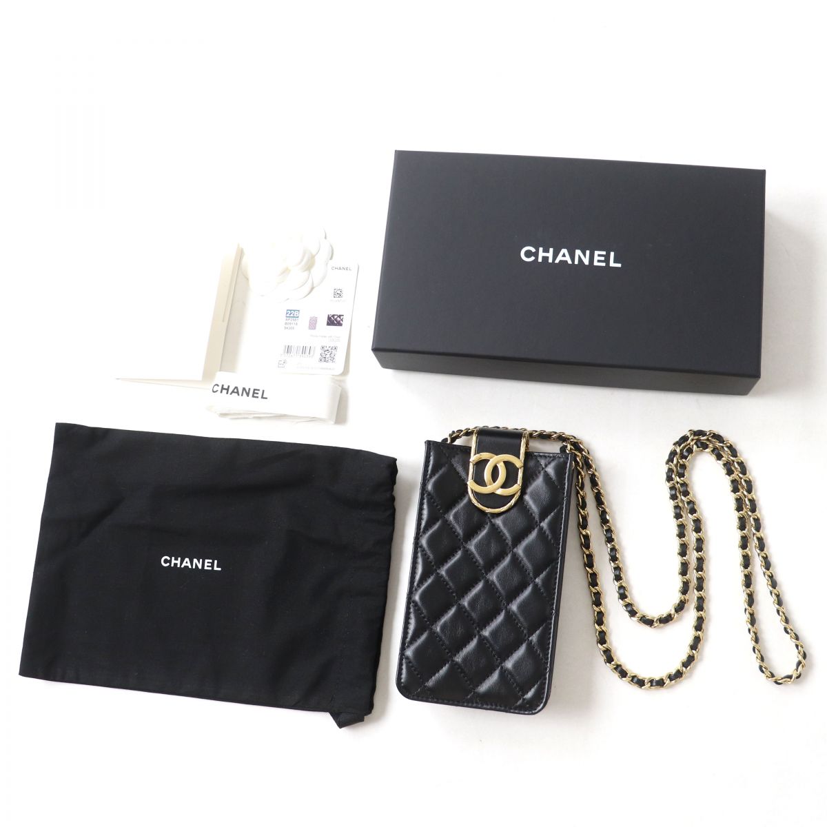 Chanel lambskin x Black Gold Shoulder Bag