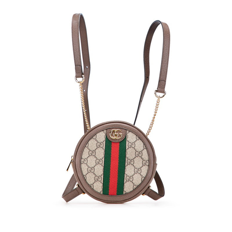 Gucci Ophidia Supreme Backpack Leather