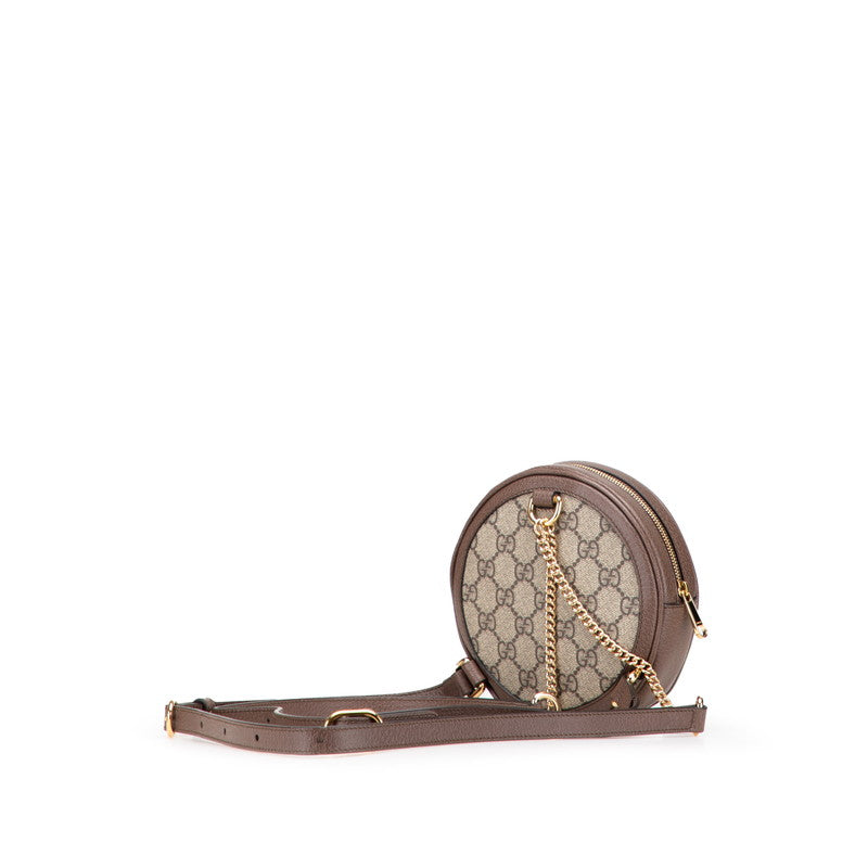 Gucci Ophidia Supreme Backpack Leather