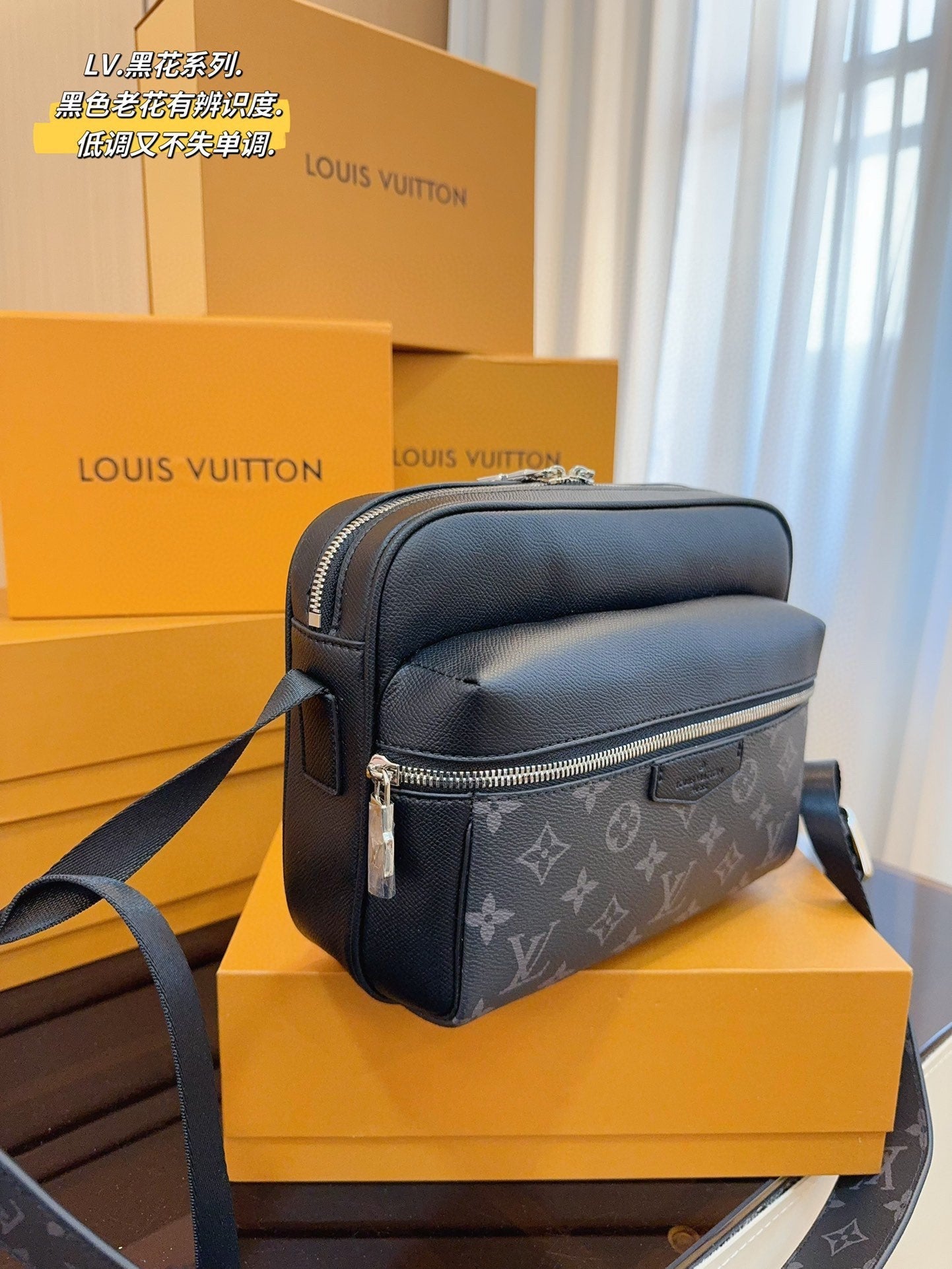 Louis vuitton handbags