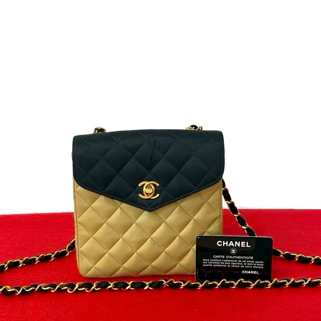 Chanel Matelassé Lambskin Satin Shoulder Bag