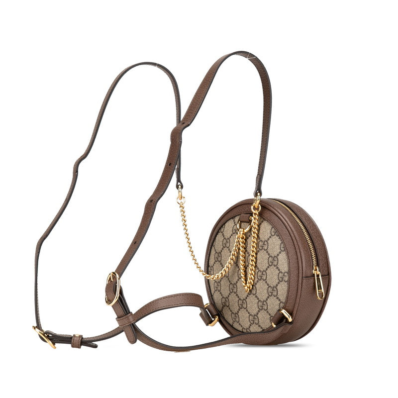 Gucci Ophidia Supreme Backpack Leather Leather Backpack