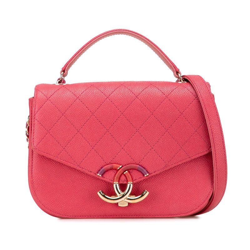 Chanel Matelassé Caviar 2Way Bag