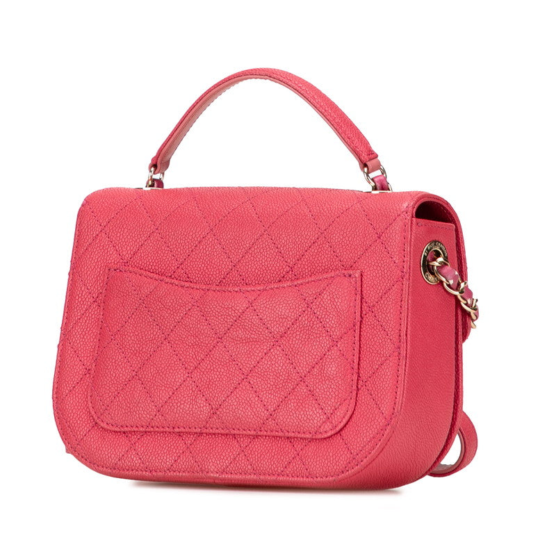 Chanel Matelassé Caviar 2Way Bag