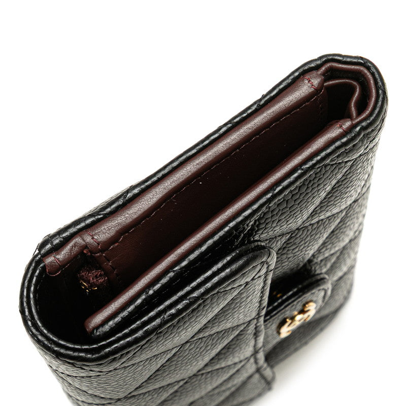 Chanel Matelassé Caviar Skin Wallet