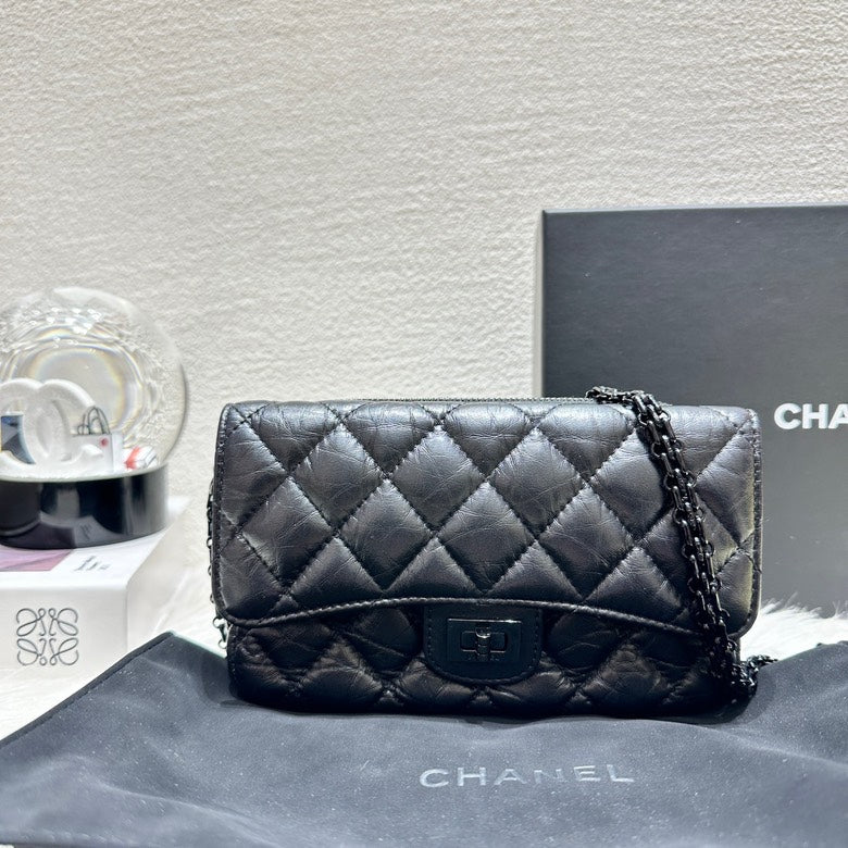 Chanel So Black Quilted Wallet on Chain