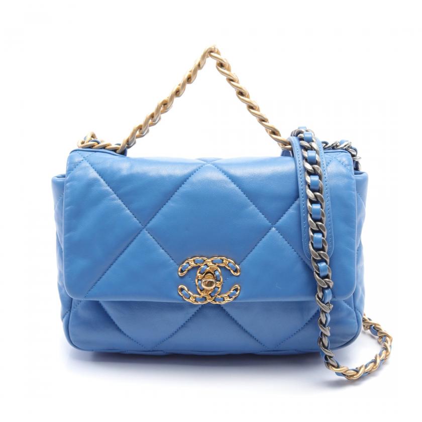 Chanel  Matelasse Lambskin Light Blue Chain Shoulder Bag WAY