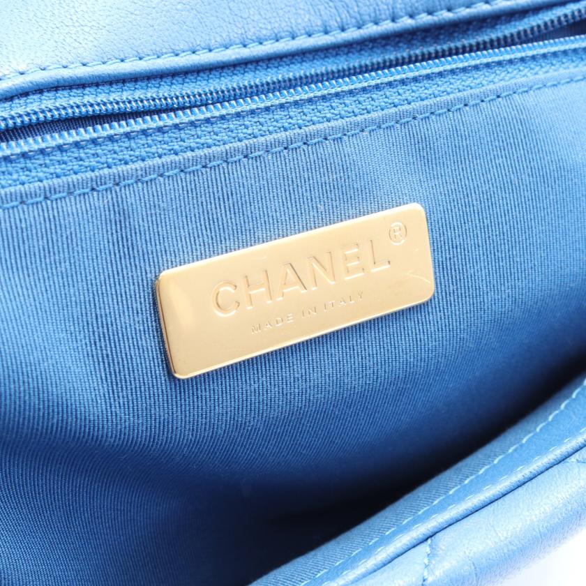 Chanel  Matelasse Lambskin Light Blue Chain Shoulder Bag WAY