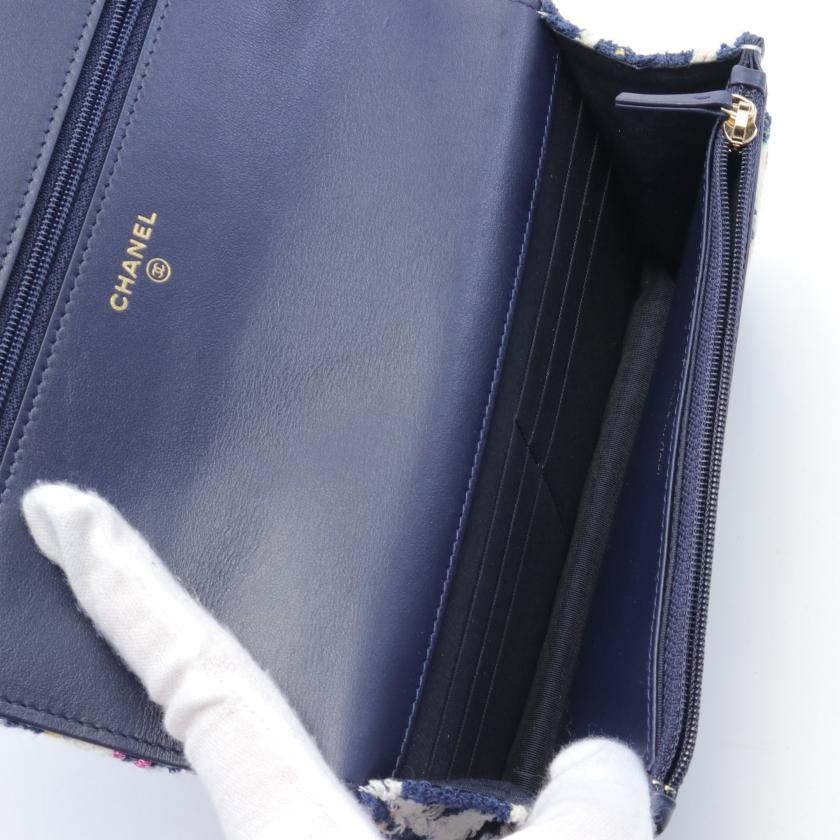 Chanel Pile Leather Navy Off White Multicolor Bag