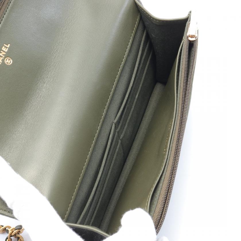 Chanel Top Handle Matelasse Bag Khaki Green Leather