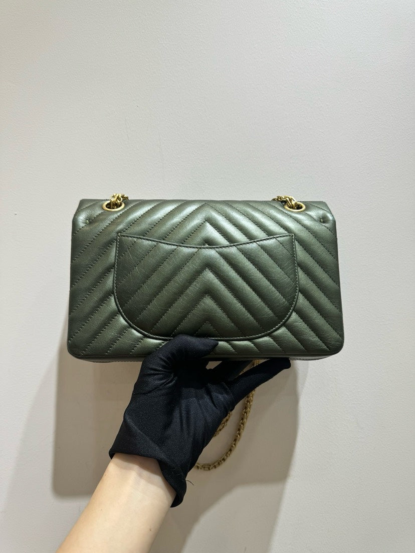 Chanel . Small Olive Green Handbag
