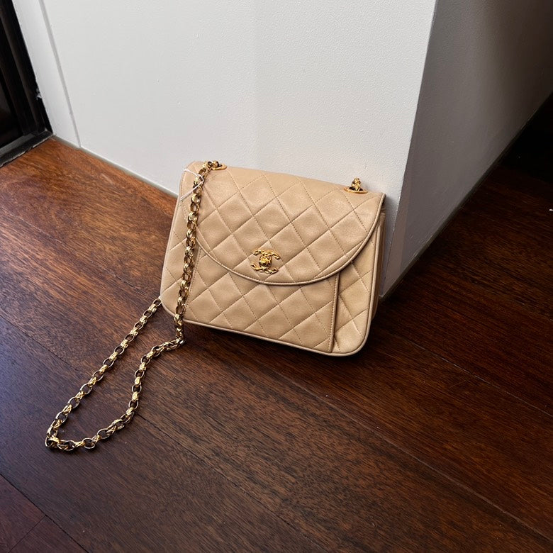 Chanel Leather Chain Shoulder Bag Beige - AF