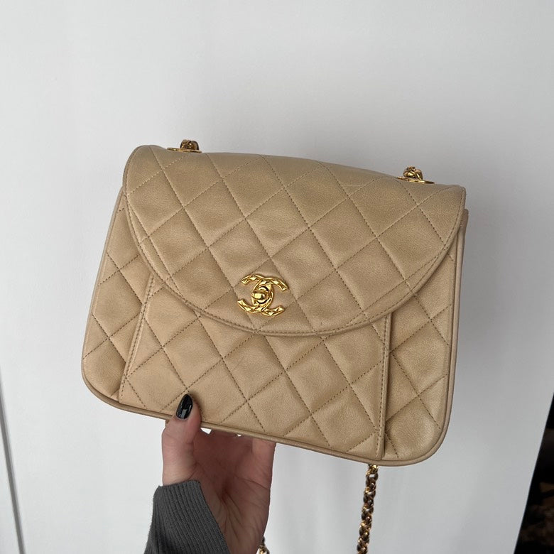 Chanel Leather Chain Shoulder Bag Beige - AF