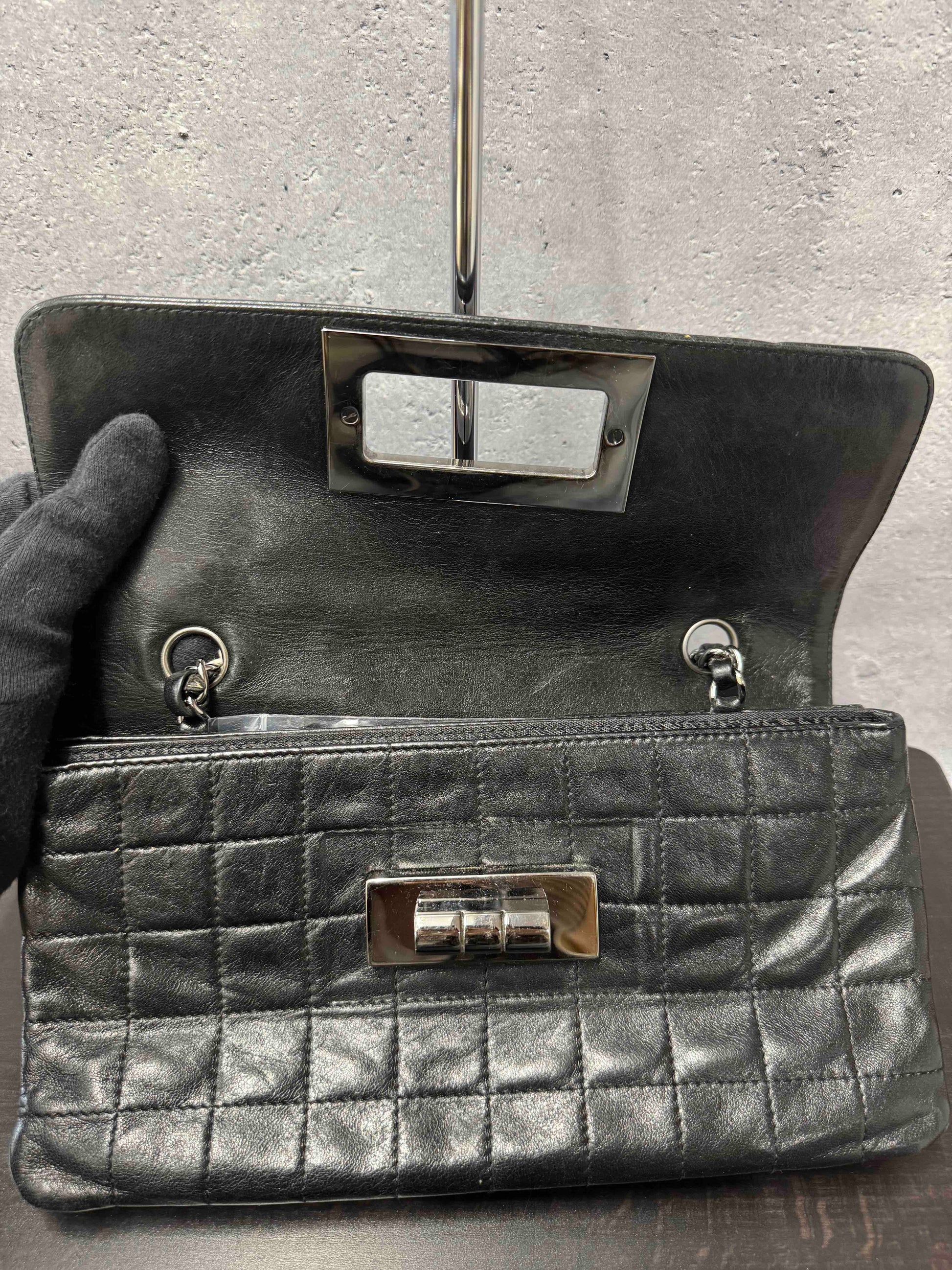 Chanel Ice Cube Flap Bag Black Leather Shoulder Bag JZ
