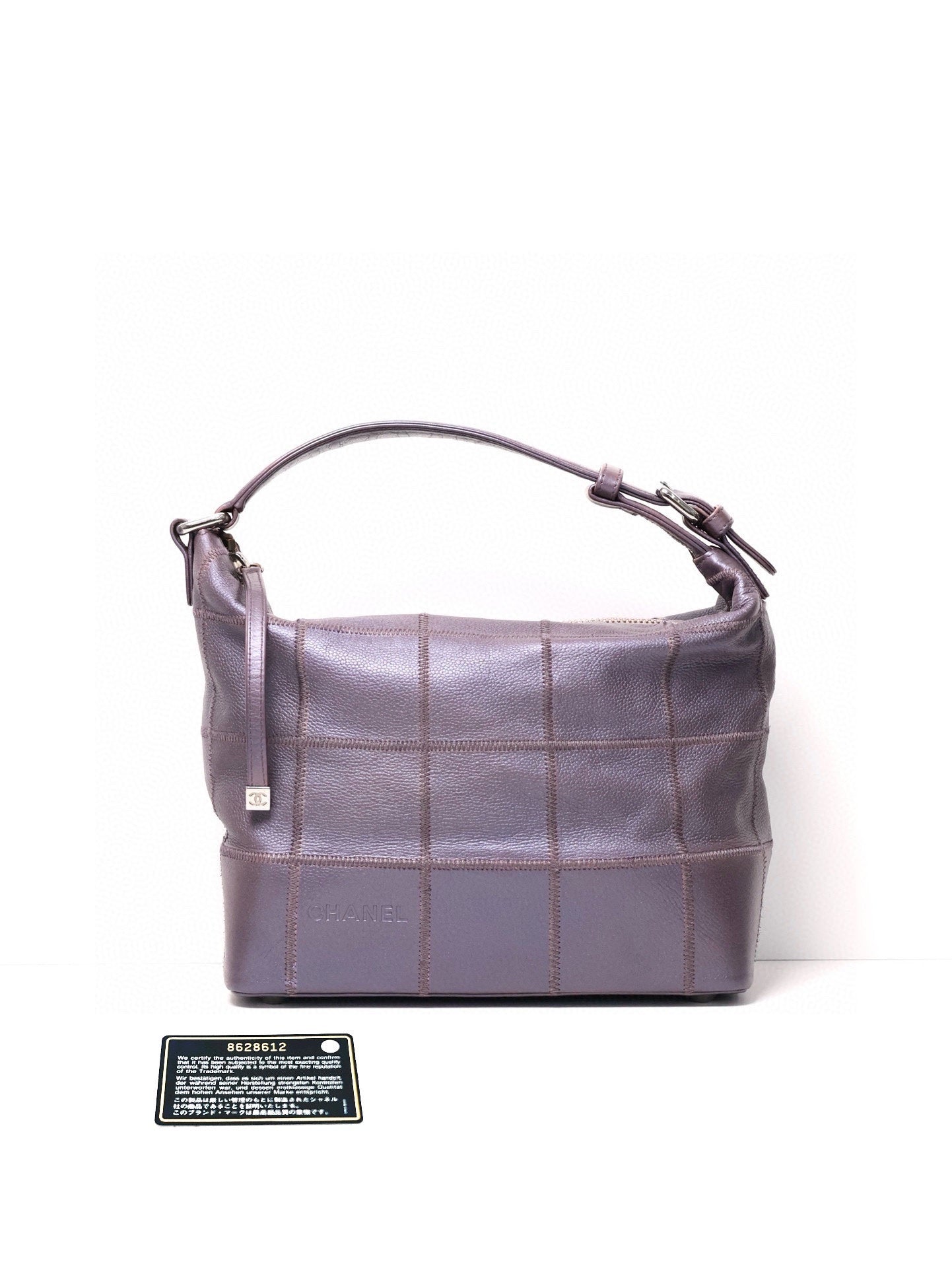 Chanel Violet Shimmer Box Bag Very   Leather Shoulder Bag