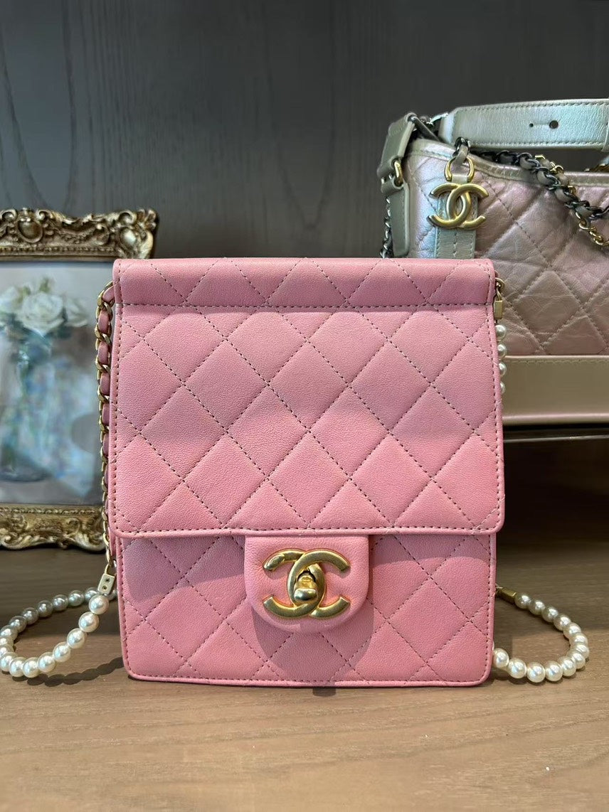 Chanel BMZ Pink Quilted Shoulder Bag