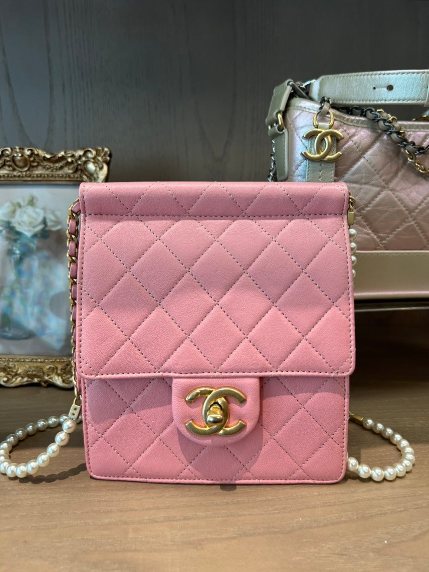 Chanel BMZ Pink Quilted Shoulder Bag
