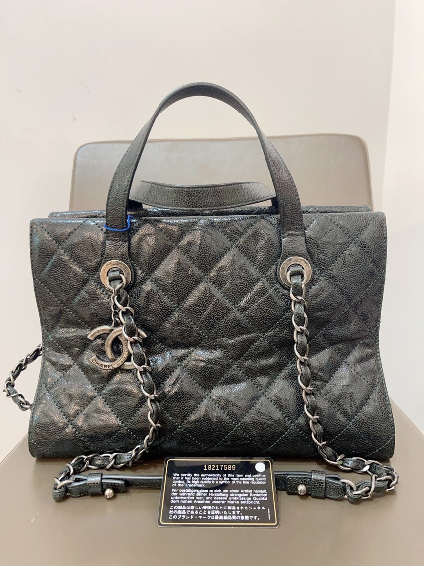 Chanel Quilted Black Tote with Card