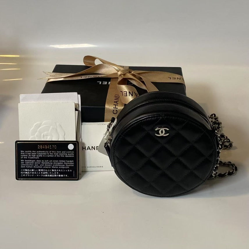 Chanel Round Quilted Leather Crossbody Bag in Black