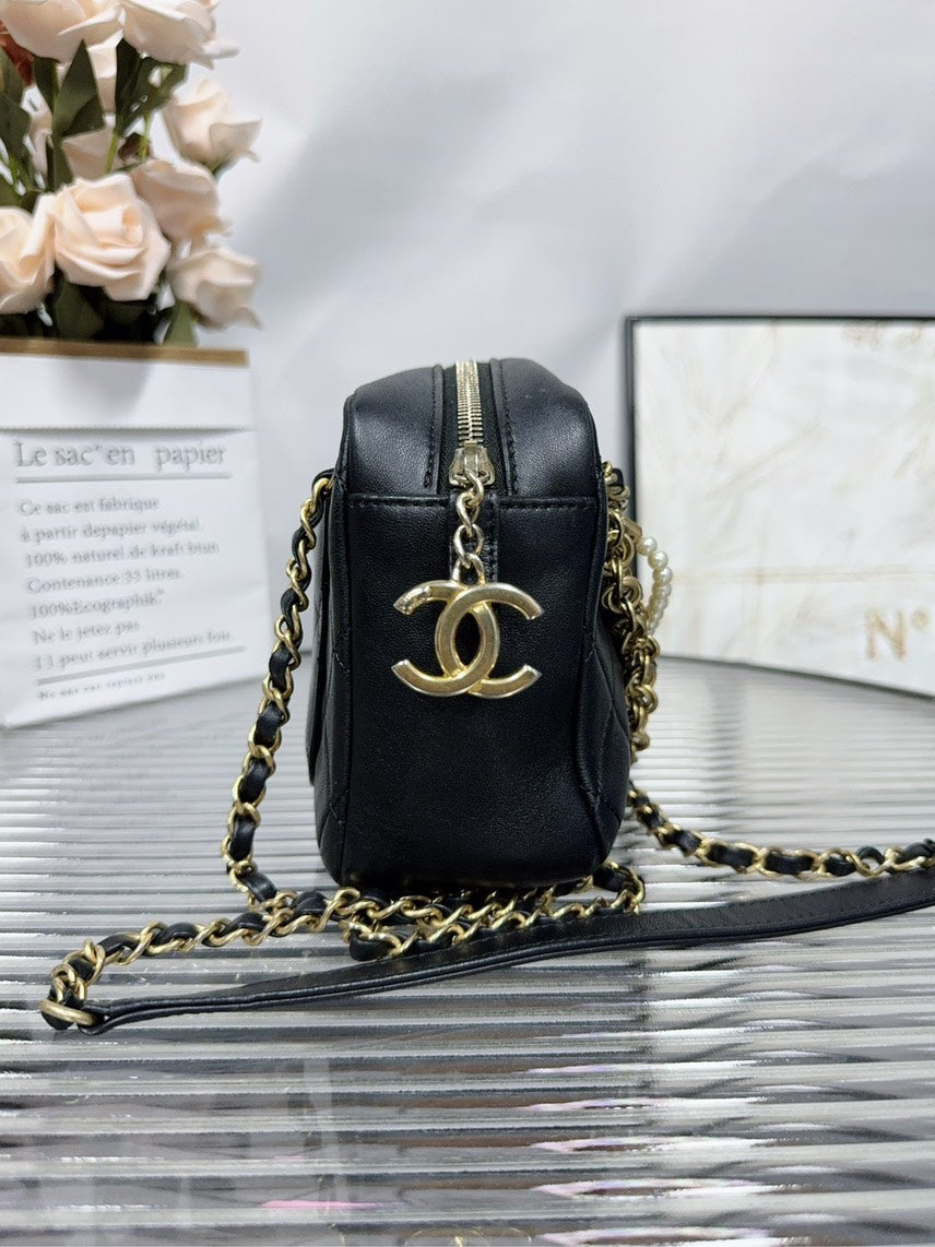 Chanel Quilted Black Crossbody Bag with Chain Details