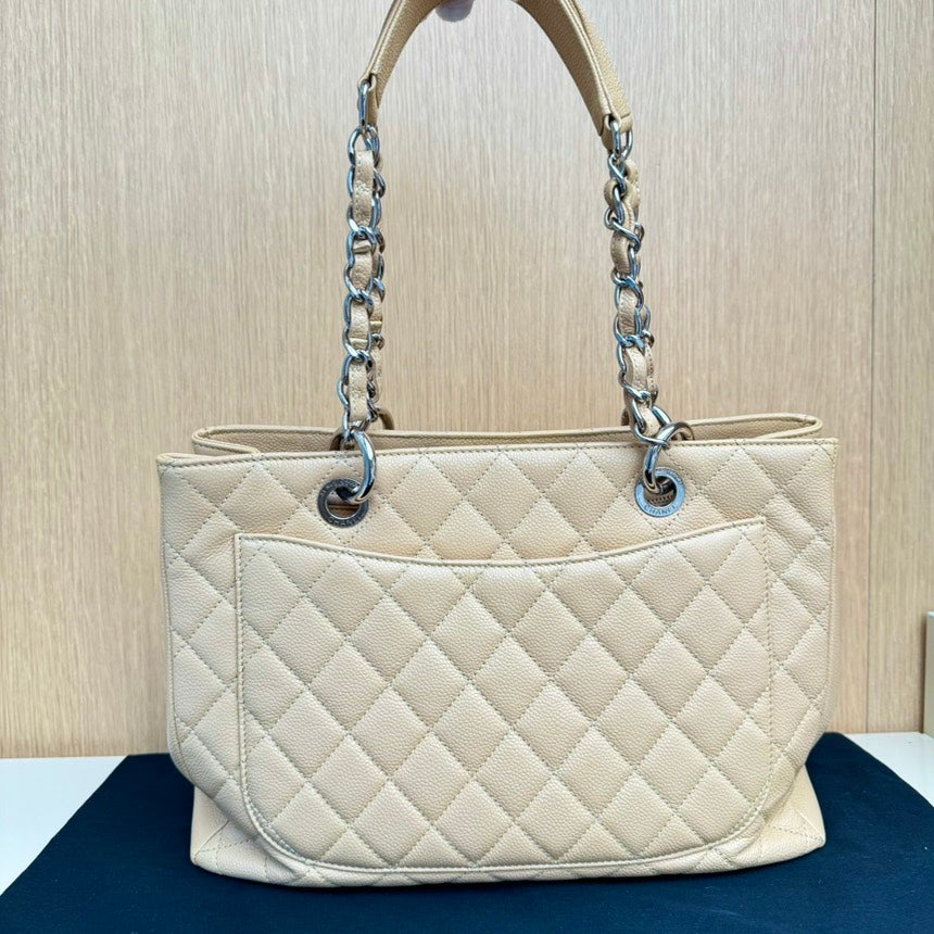 Chanel Beige Quilted Leather Shopper Tote Bag