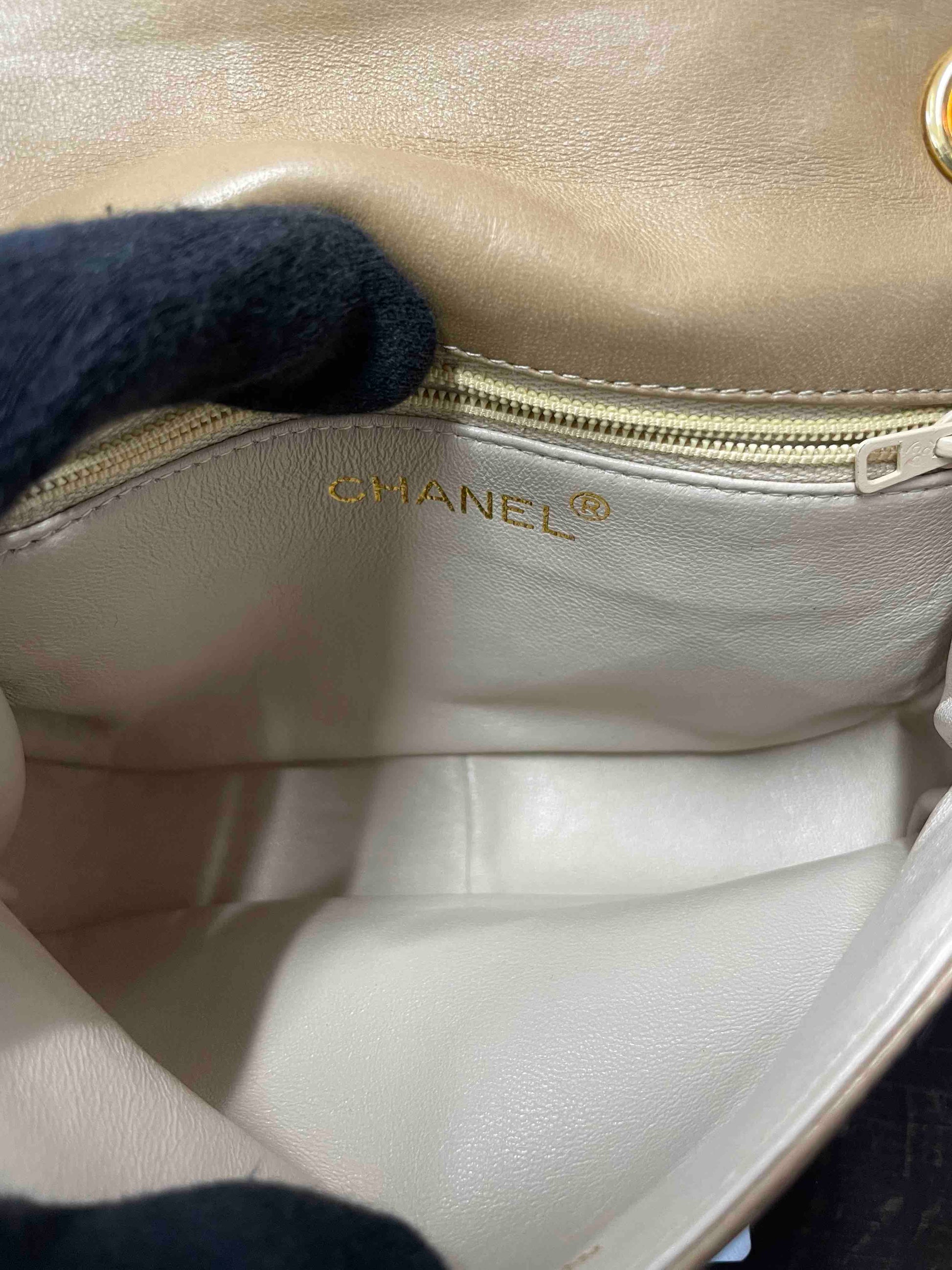 Chanel Chain Bag Beige RE – Leather Shoulder Bag