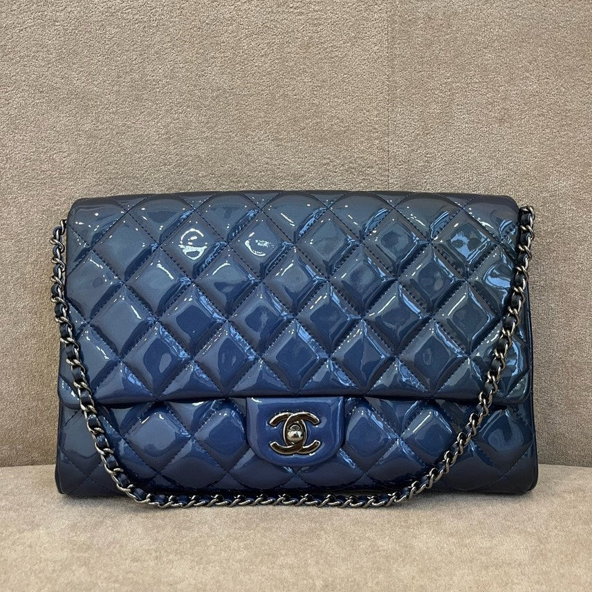 Preloved Chanel HMM Quilted Patent Leather Shoulder Bag in Navy Blue