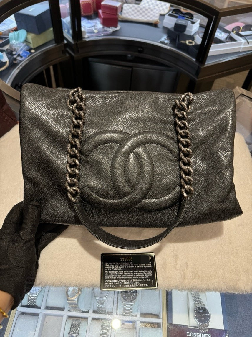 Chanel Tote Bag HBg Black Leather Medium