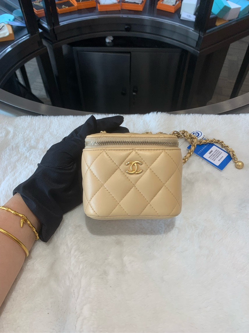 Chanel Quilted Beige Leather Mini HBG