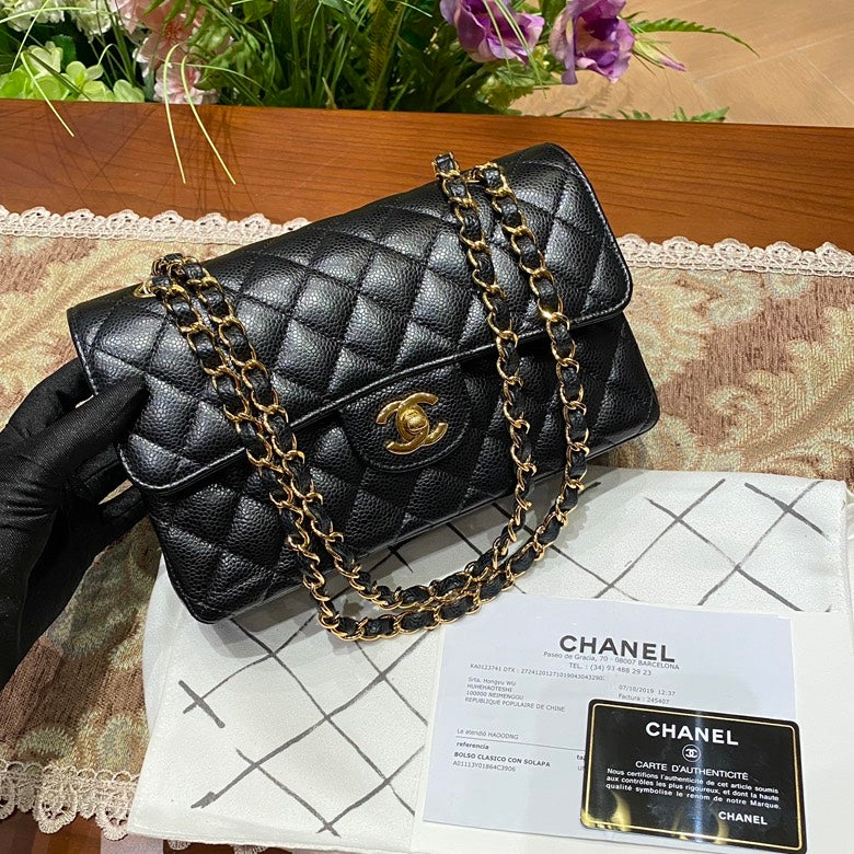 Chanel bag BMZ