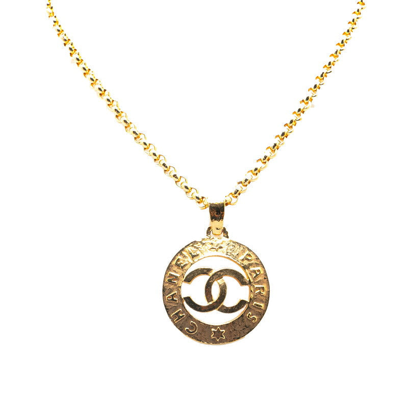 Chanel Coco Mark Necklace Bag