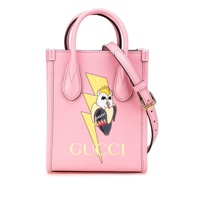 Gucci Bananya 2Way Bag Leather Travel Bag
