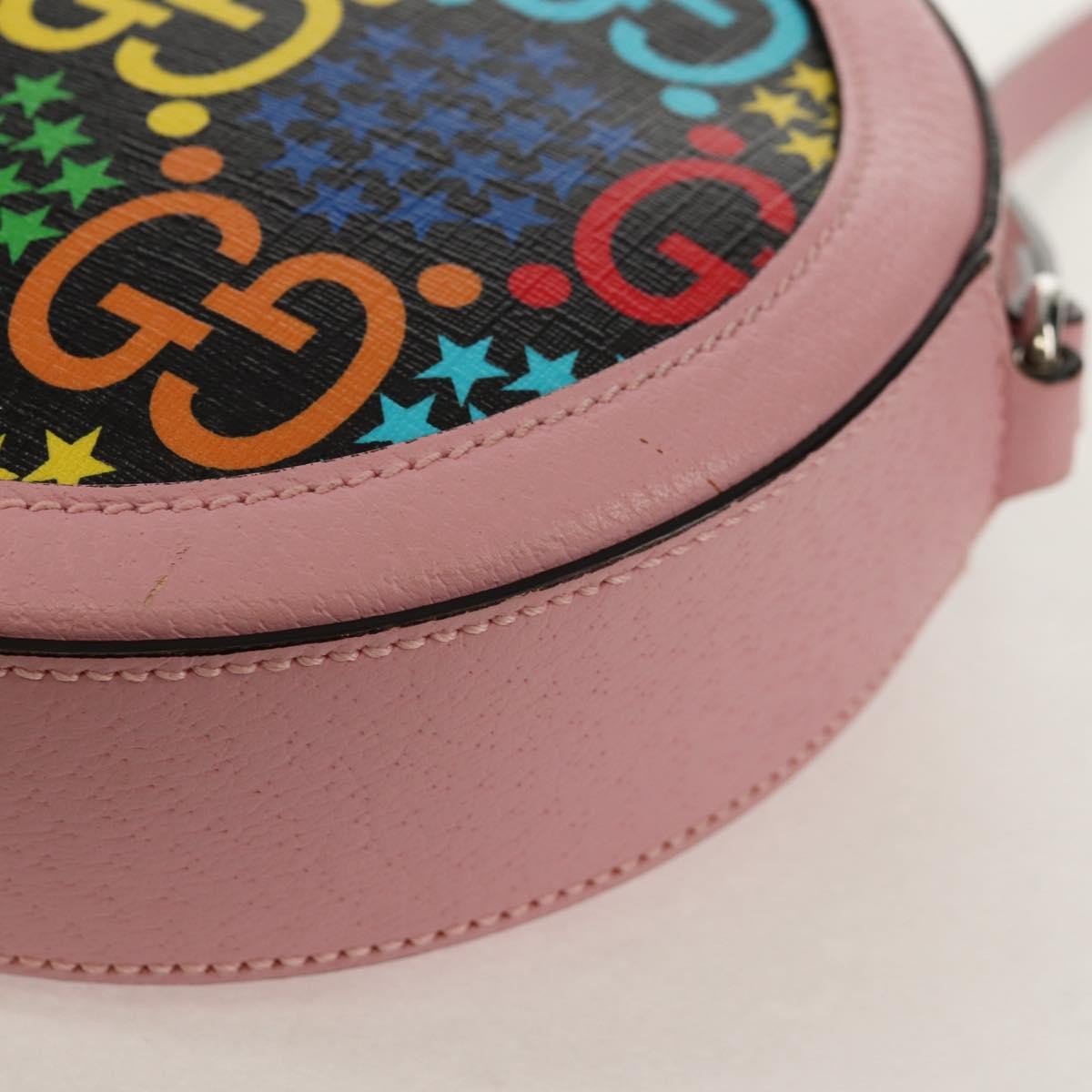 Gucci Round Shoulder Bag Psychedelic Print Gg Coated Canvas Multicolour Canvas Shoulder Bag Bag