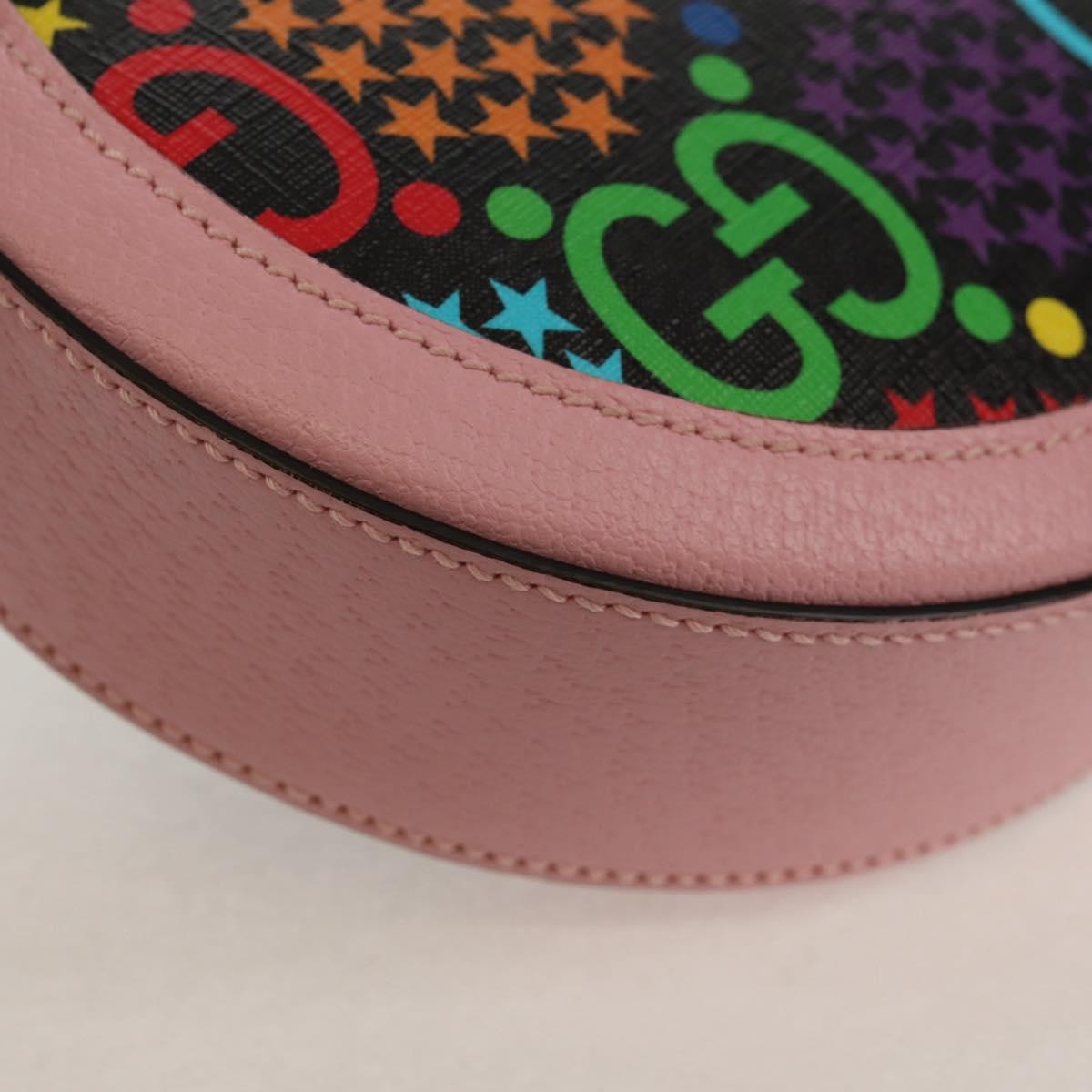 Gucci Round Shoulder Bag Psychedelic Print Gg Coated Canvas Multicolour Canvas Shoulder Bag Bag