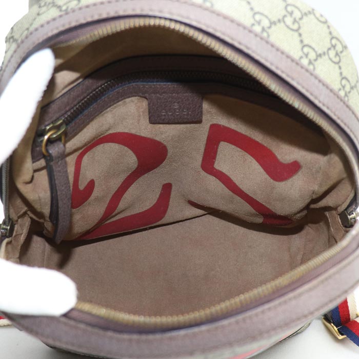 Gucci Supreme Mystic Cat Backpack