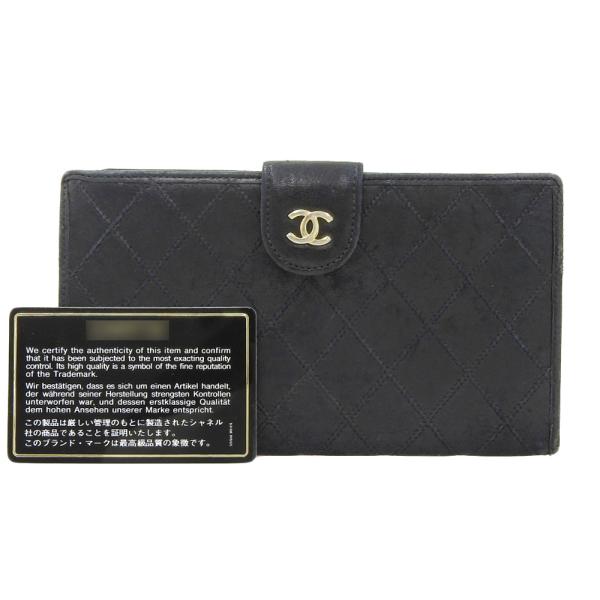 Chanel Leather Long Wallet 2??