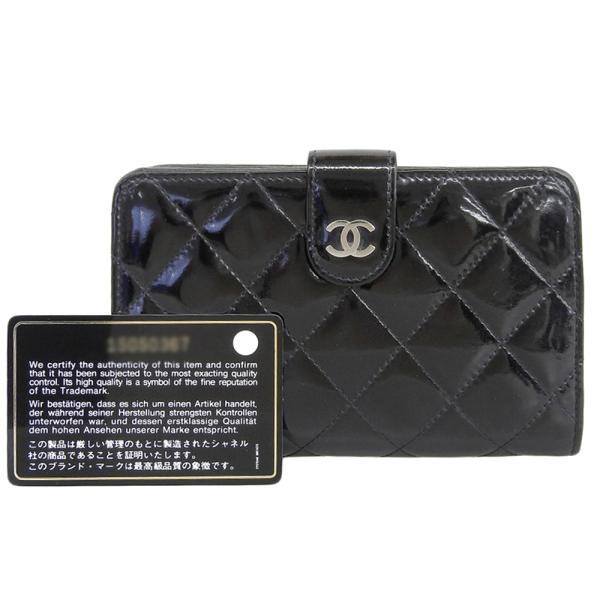 Chanel Short Wallet A48667
