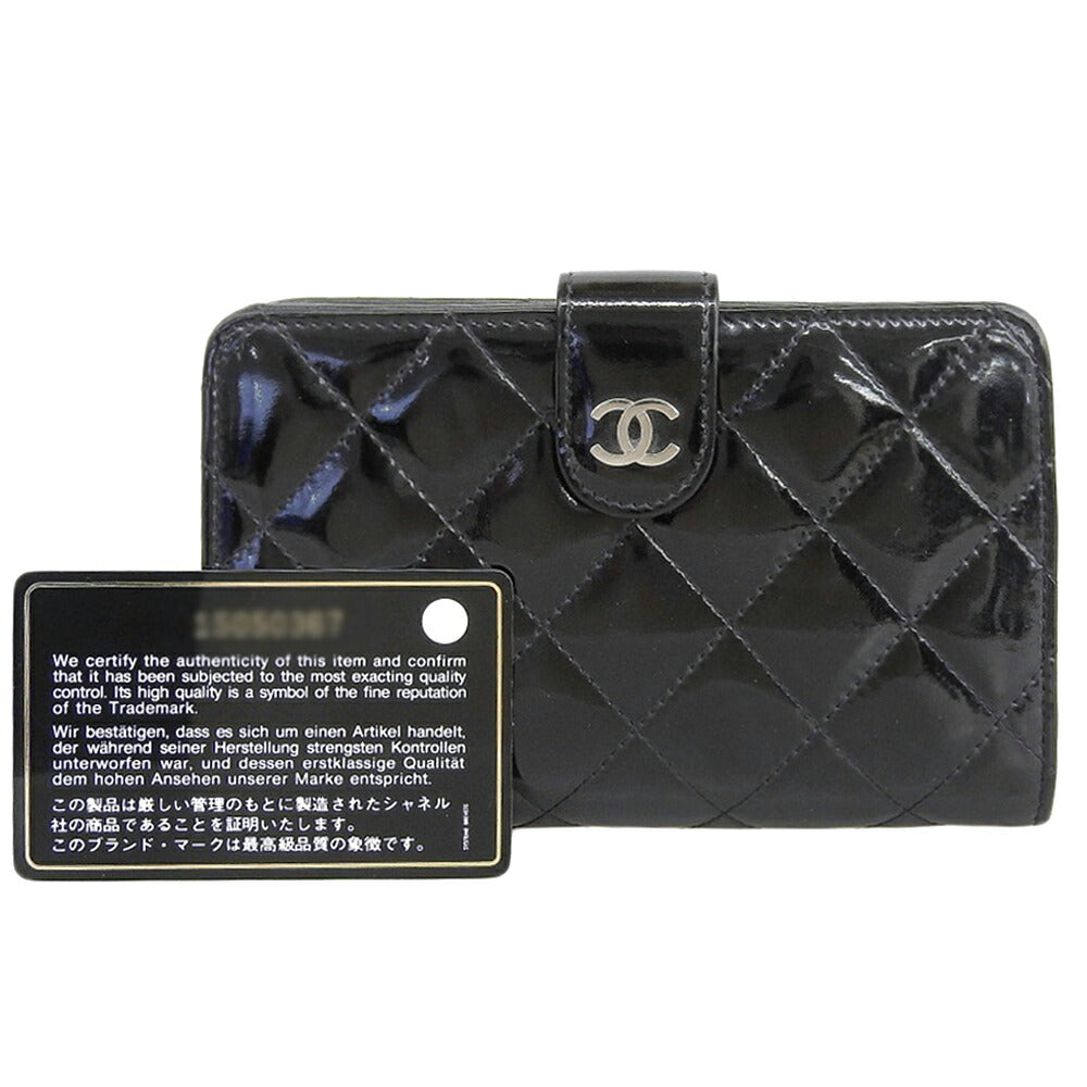 Chanel Black Enamel Wallet A48667