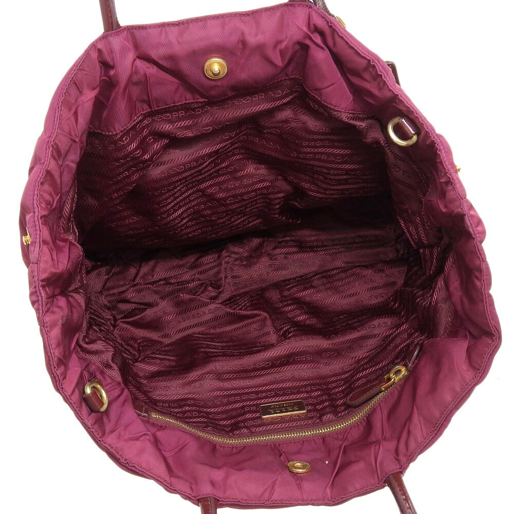 Prada Crispy Handbag Nylon Travel Bag