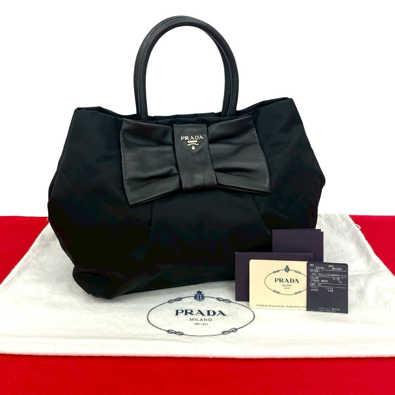 Prada Prada Nylon Leather Handbag 1 Travel Bag
