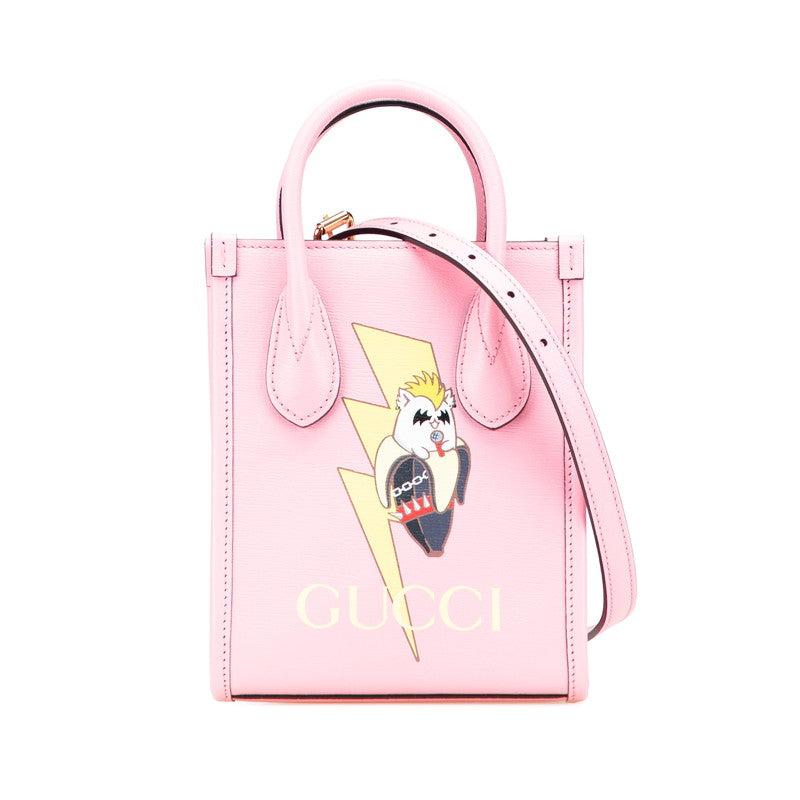 Gucci Bananya 2Way Handbag Leather Travel Bag