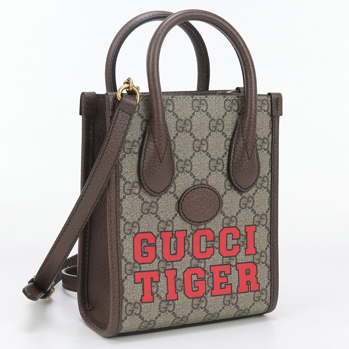 Gucci 2WAY Interlocking G GG Supreme Beige Tote Bag