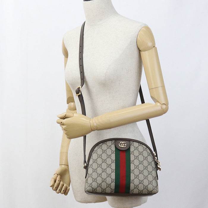 Gucci Ofidia GG Supreme Leather Beige Small Shoulder Bag